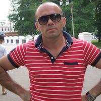 Отзыв от Андрей - Виза Destination Thailand